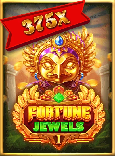 my97 new game